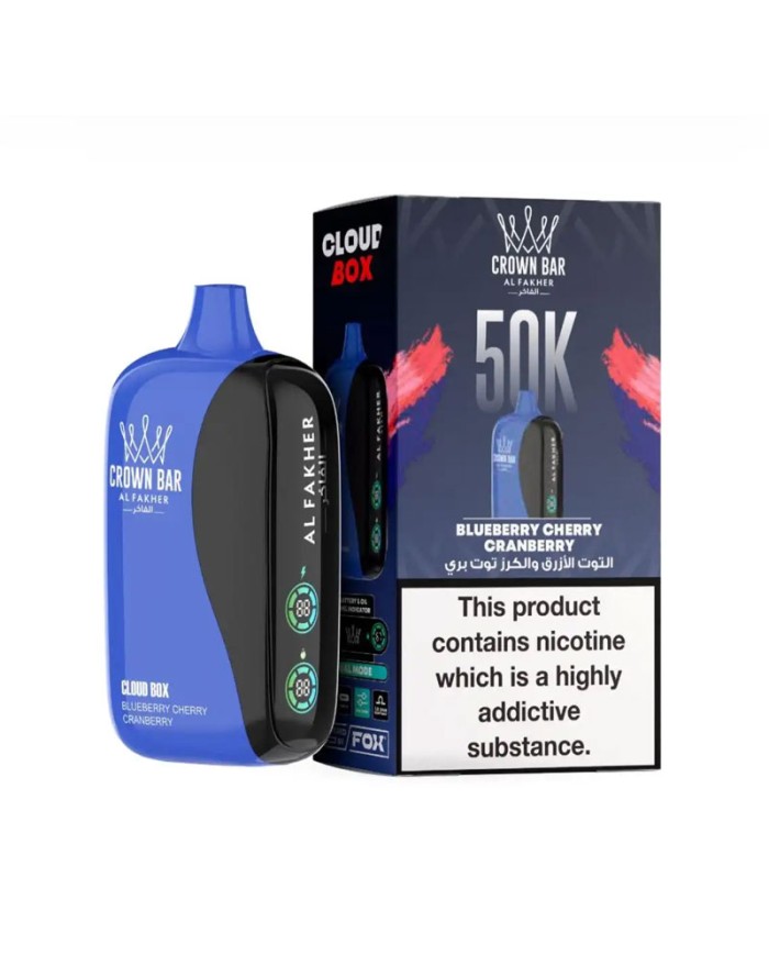 Al Fakher 50000 Blueberry Cherry Cranberry