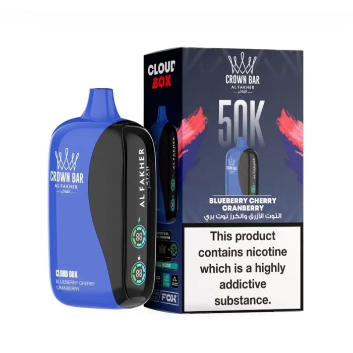 Al Fakher 50000 Blueberry Cherry Cranberry